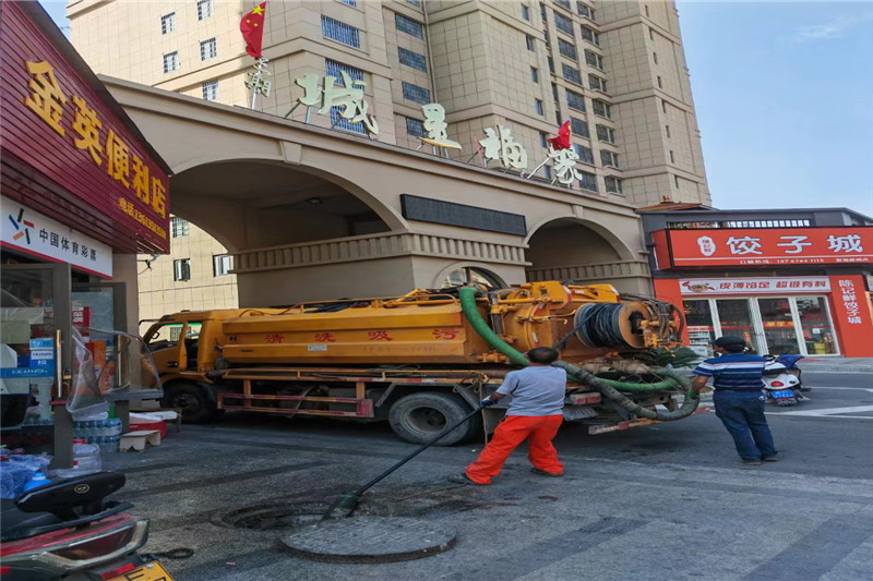 康平管道清淤的危害性？炜誉市政工程有限公司