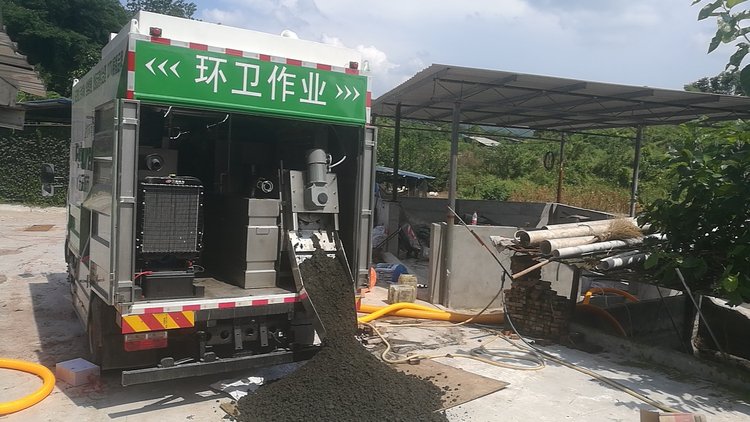 康平污泥干湿分离技术