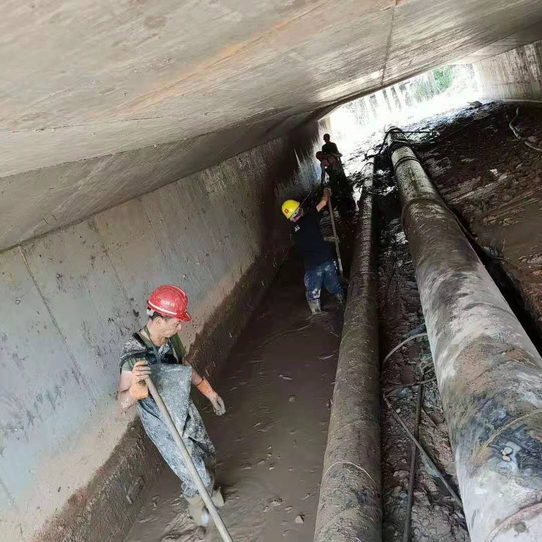 康平工业管道清淤