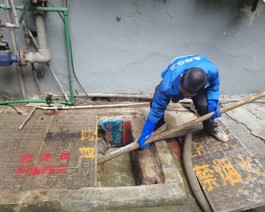 康平清掏化粪池